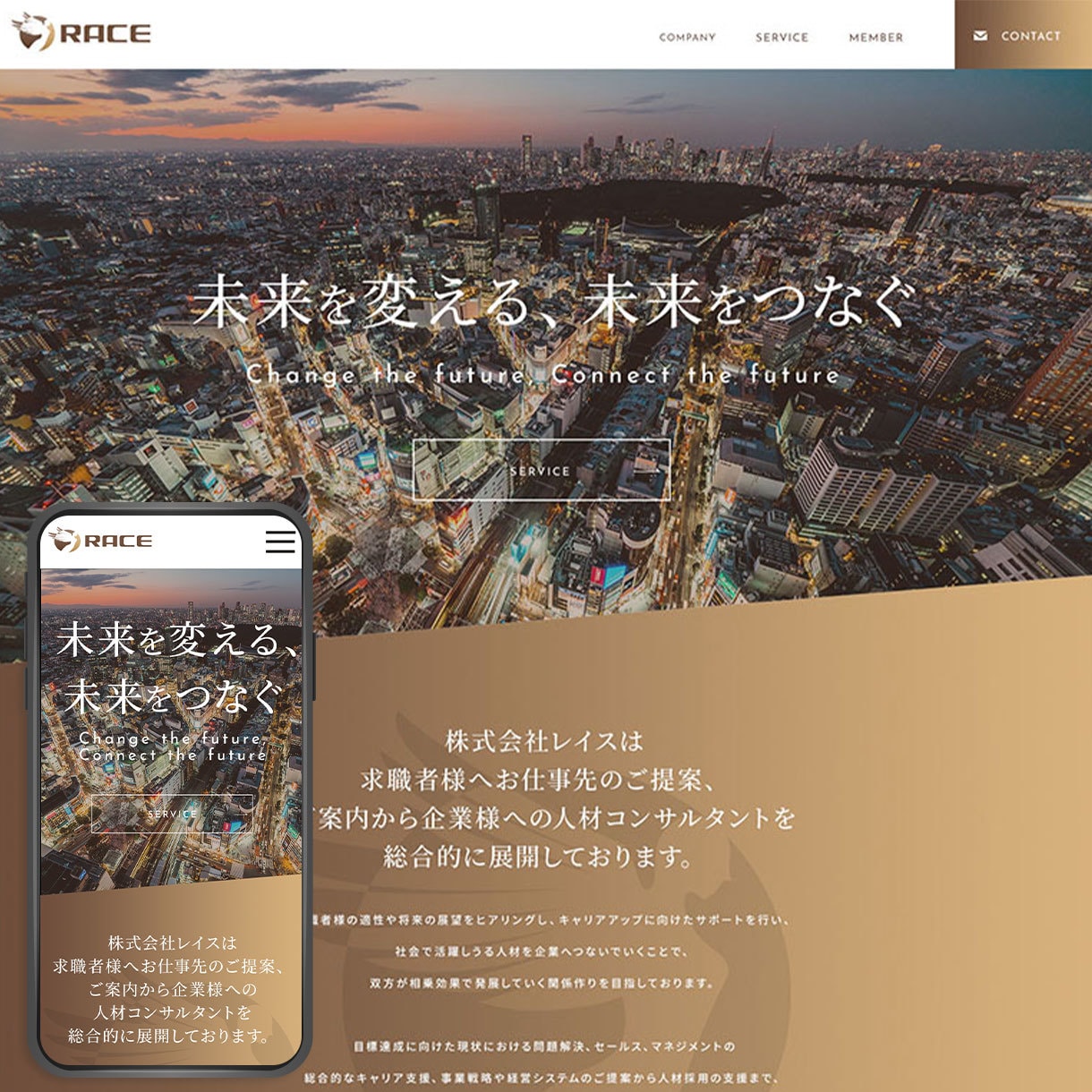デザイン重視。圧倒的なクオリティのHPを制作します 【デザインのみ】おしゃれでかっこいいHPをデザインします イメージ3