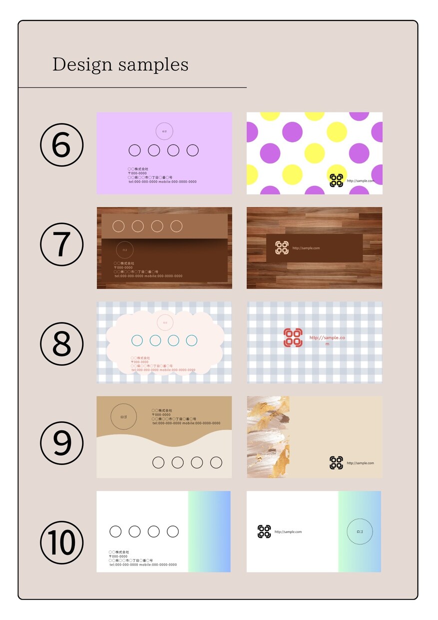 はじめましての挨拶に特別な名刺を制作いたします ★10デザインから選べるお洒落なセミオーダー名刺♪ イメージ4