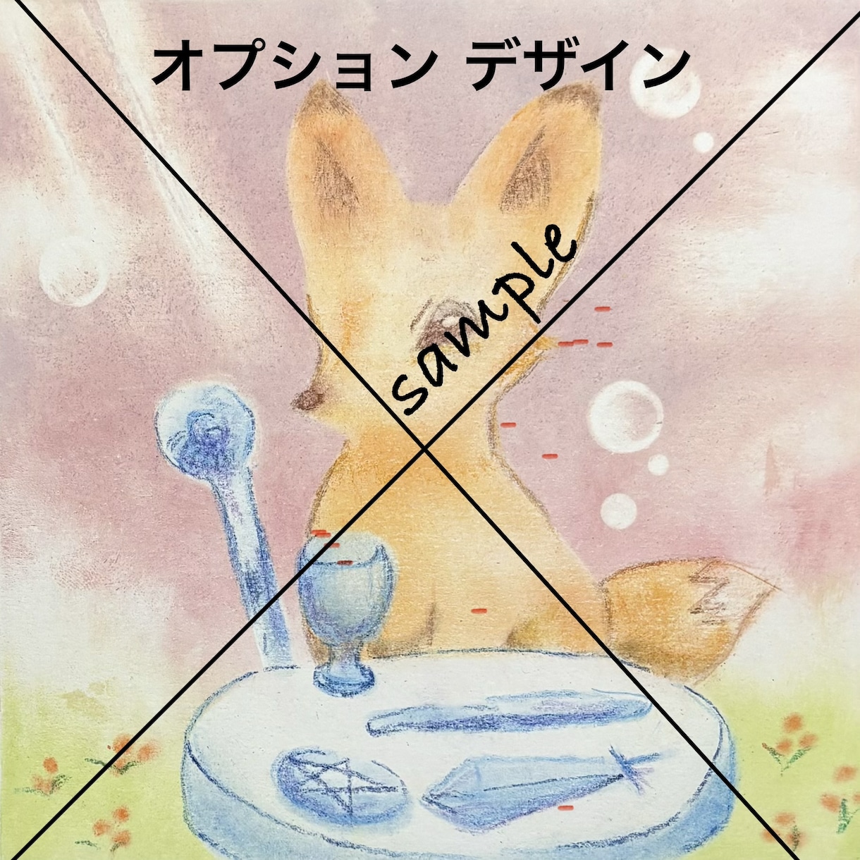 今必要な色と言葉を世界に1つのお守りアートにします 10色×カード22枚で導くあなたの無意識からのメッセージ イメージ2