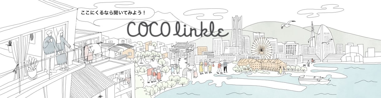柔らかい雰囲気の手書き建築パースを描きます プレゼン資料やチラシの挿絵など幅広くご利用出来ます！ イメージ4