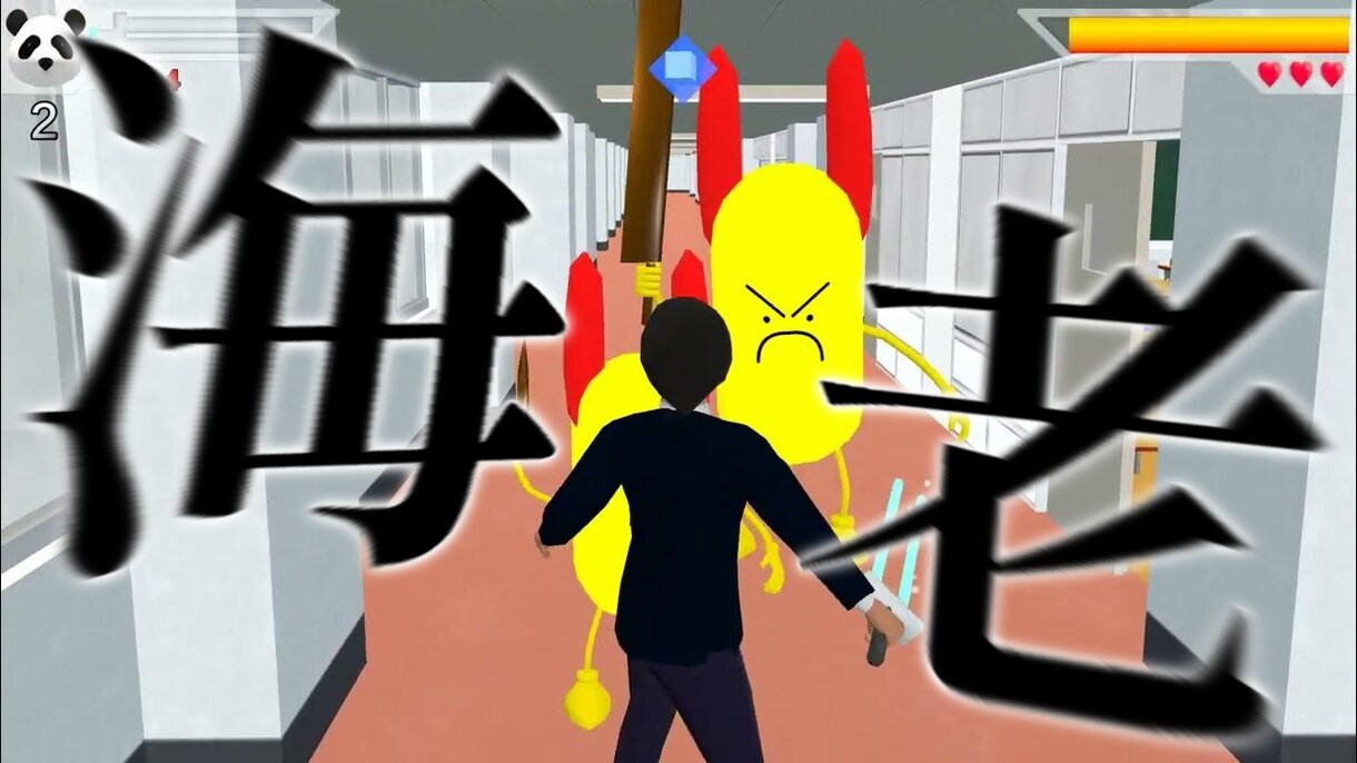 人の目を引くゲーム実況関連サムネイルます 現役実況者があなたのサムネイルを作ります！ イメージ3