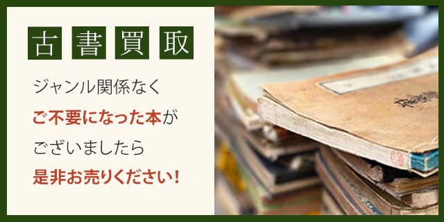 格安でバナー制作承ります 起業や開業などで初めてバナーが必要な方へ イメージ10