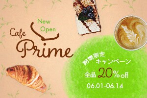 バナー画像を制作します webデザイン勉強中の私が、格安でバナー制作いたします イメージ4