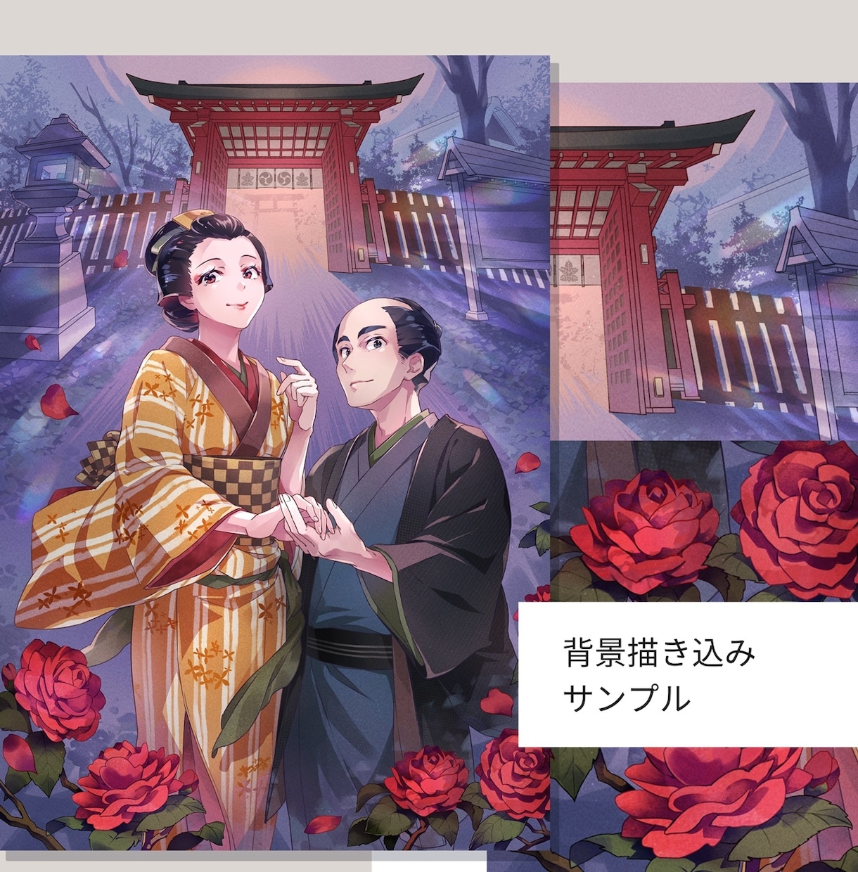 印象的な色彩とリズムで一枚絵／立ち絵など描きます カラフルポップな彩りを。挿絵・動画・配信向け立ち絵など イメージ8