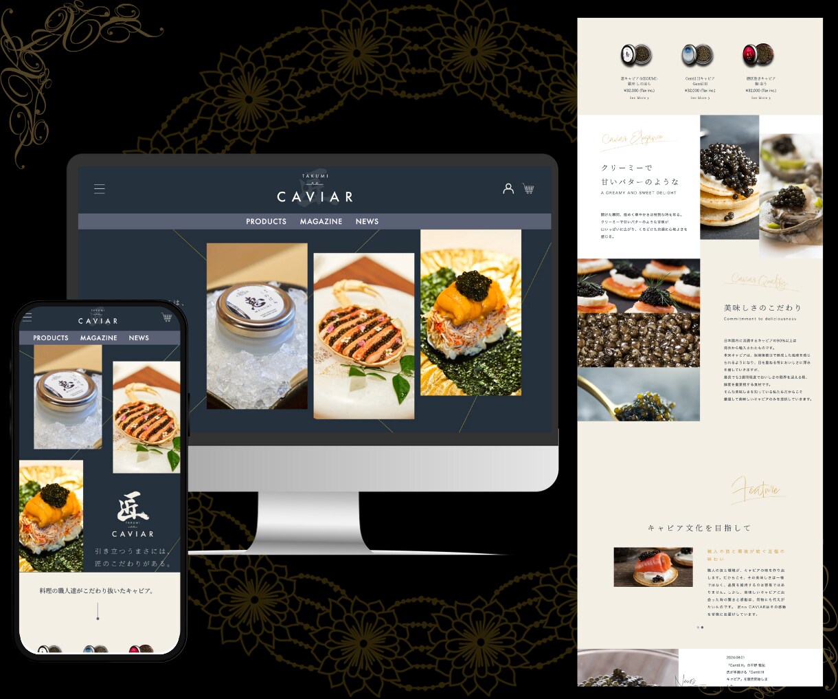丸投げOK！忙しい代表・社長向けECサイト作ります 【テキスト・画像不要】で、信頼されるECサイト作ります イメージ9