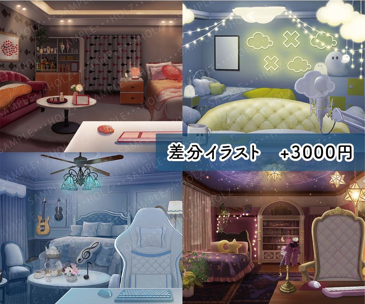 Vtuber様,配信用背景イラスト描きます あなたのキャラクターにぴったりの素敵なお部屋を提供します！ イメージ2