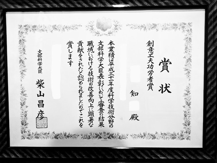 一人で不安な方。否定のない空間で一緒に考えます 「めちゃくちゃ話しやすい」とよく言われる男子 イメージ3