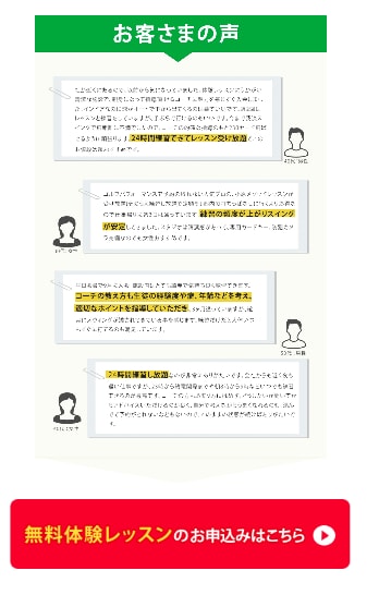 反応の取れるLPデザインを制作します 女性向けデザインはお任せください。 イメージ5