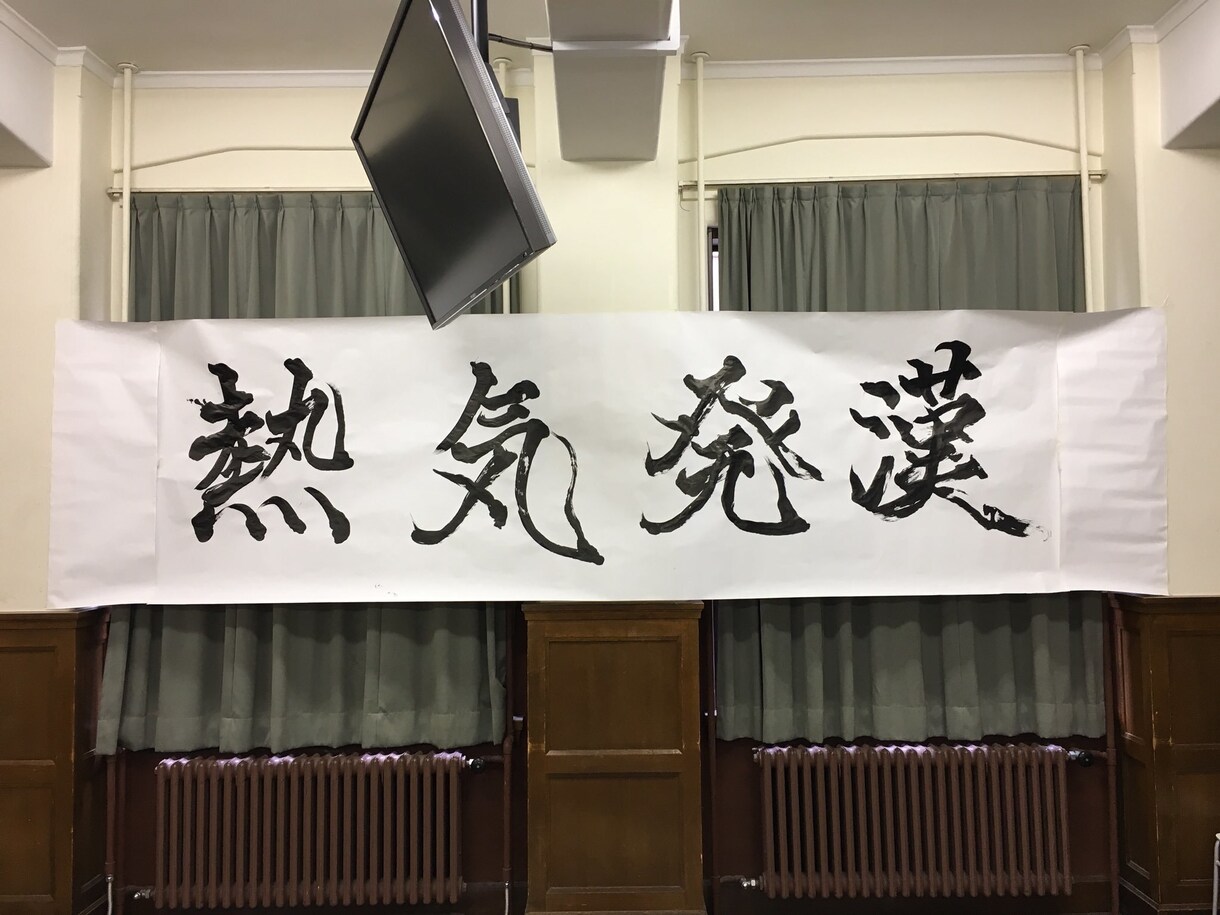 世界に一つだけの掛け軸をお作りします 文字や書体など、完全オーダーメイドの掛け軸を制作いたします。 イメージ2