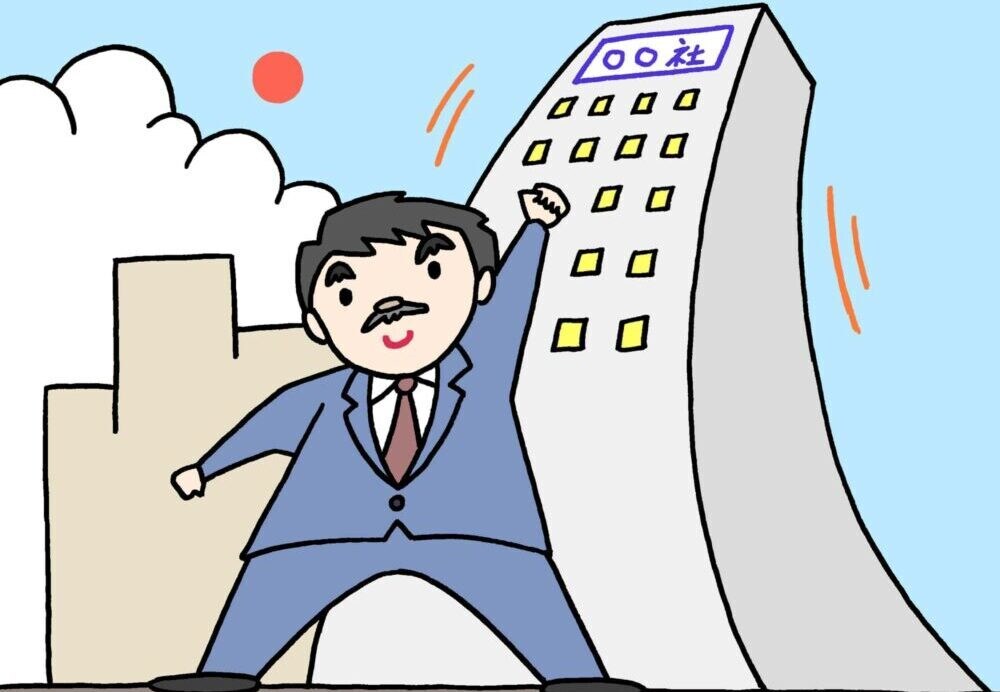 合同会社を低資金開業する手法を分かりやすく教えます 自ら書類を用意して申請設立する迄手法を分かりやすく教えます。 イメージ3