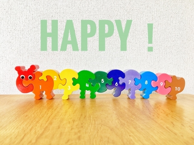 誕生日と名前に刻んだ８つの数秘を読み解きます 自分のトリセツ♪【自分が決めてきた事には全て意味がある】 イメージ1