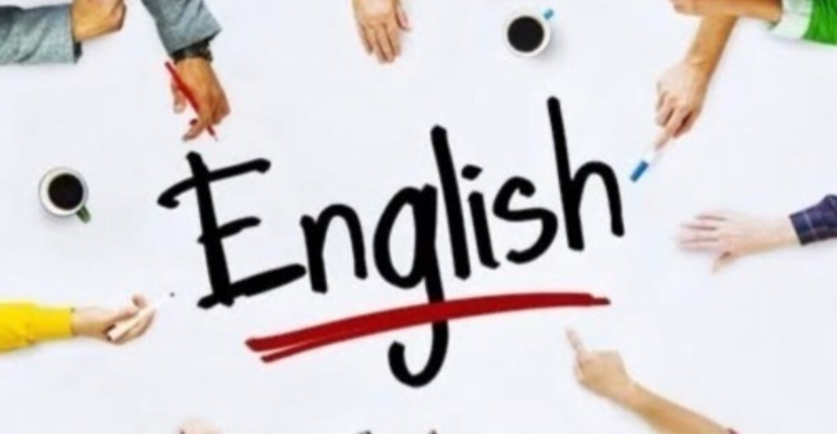 音から入る英会話コーチングを体験していただけます なぜ英語を学びたいのか、目的目標が明確になりモチベアップに イメージ1