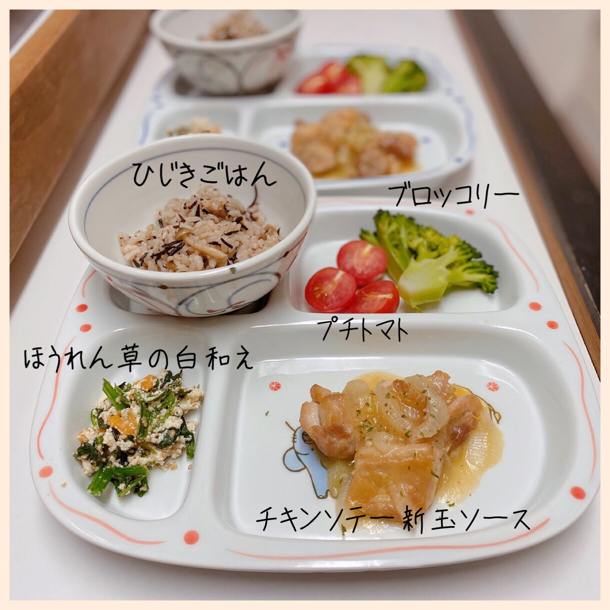 幼児食・離乳食の相談承ります 幼児食インストラクターの双子ママ【アドバイスシート】 イメージ3