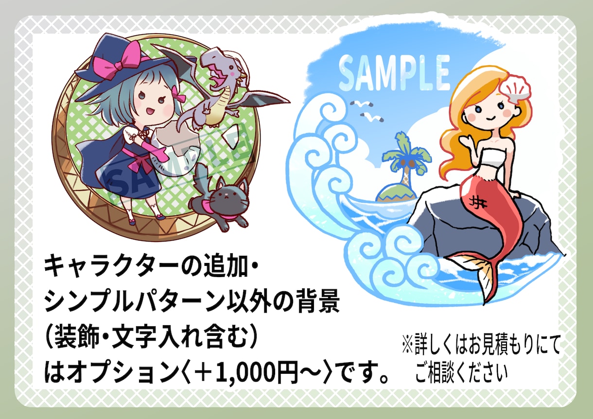 商用可◆手描き・ピクセルアートのイラスト制作します 人物、アニマル、ドラゴンも！優しいタッチと遊び心で イメージ6