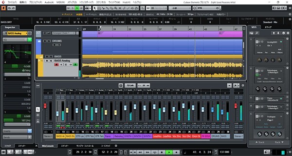 リリース経験者が歌ってみたのMixいたします 歌ってみたのMixをさせていただきます！納期や金額は詳細へ！ イメージ2