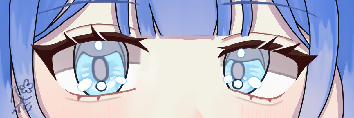 ヘッダー用 目を強調したイラストをお描きします 使用プラットフォームをご記載ください。 イメージ2