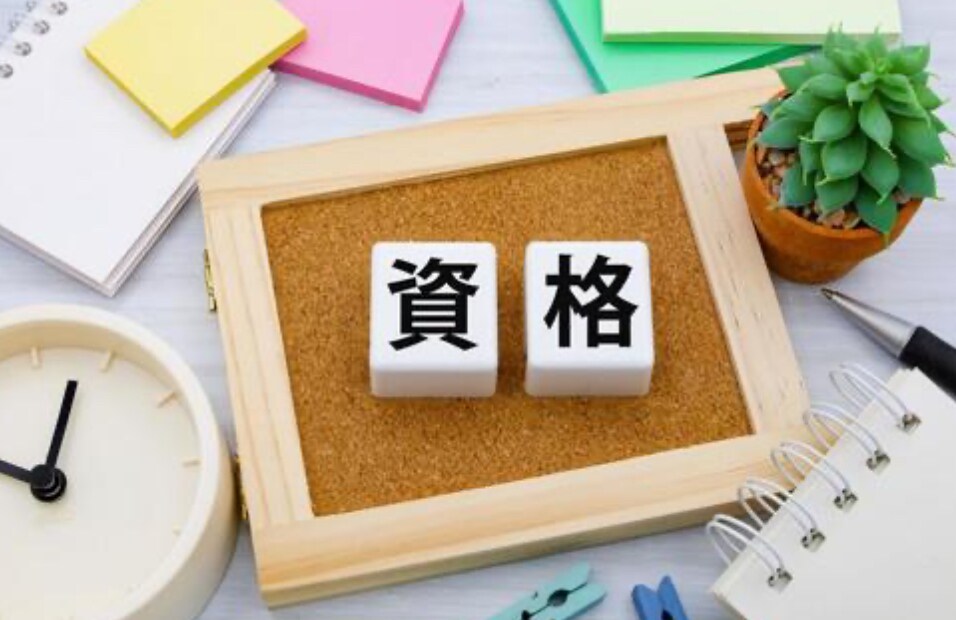 英検の二次試験の面接練習承ります 面接練習したい人必見！三級から二級まで！ イメージ1