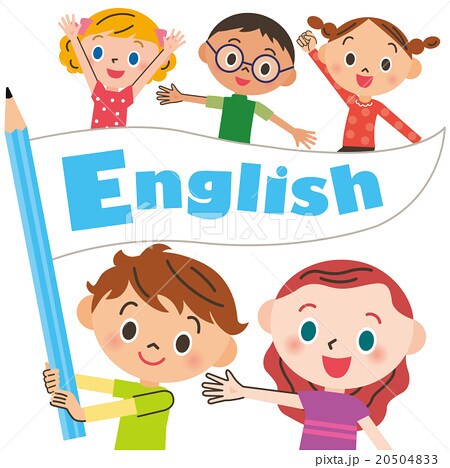 やさしい英会話をする為の基礎勉強をします 初心者向け英会話文法、中学校英語で大丈夫！ イメージ1
