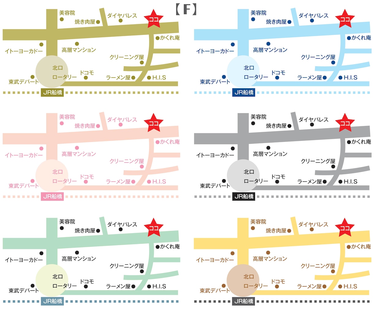 シンプルな地図作成〜修正何回でも承ります 目的地をお知らせして頂くだけですぐに作成スタートいたします イメージ7