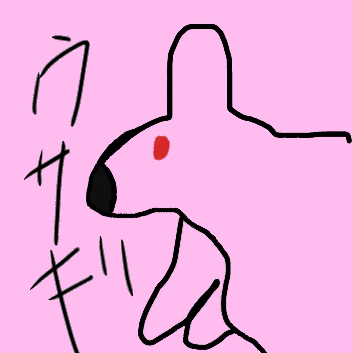 イラストを販売します まるで23歳児のようなイラストを描きます。 イメージ7
