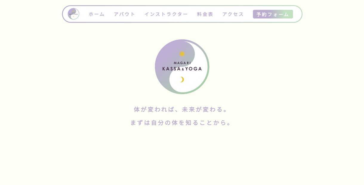 バナーや作成画像の添削を承ります プロのデザイナー最安値で全力添削いたします イメージ4