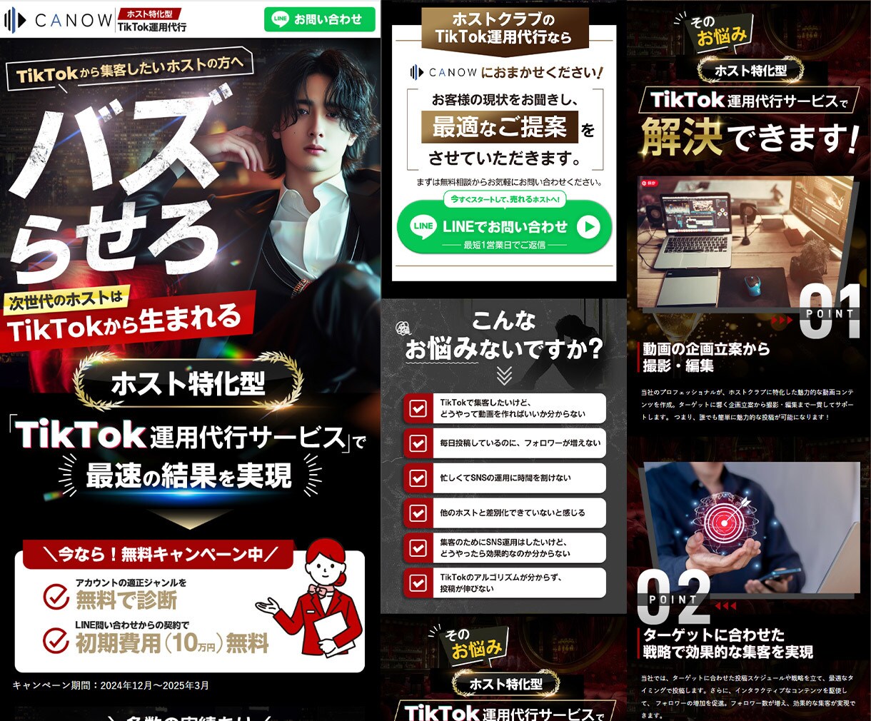 プラチナランクがフォトショップ個別レッスンします レベルに合わせてマンツーマンで教えます。 イメージ7