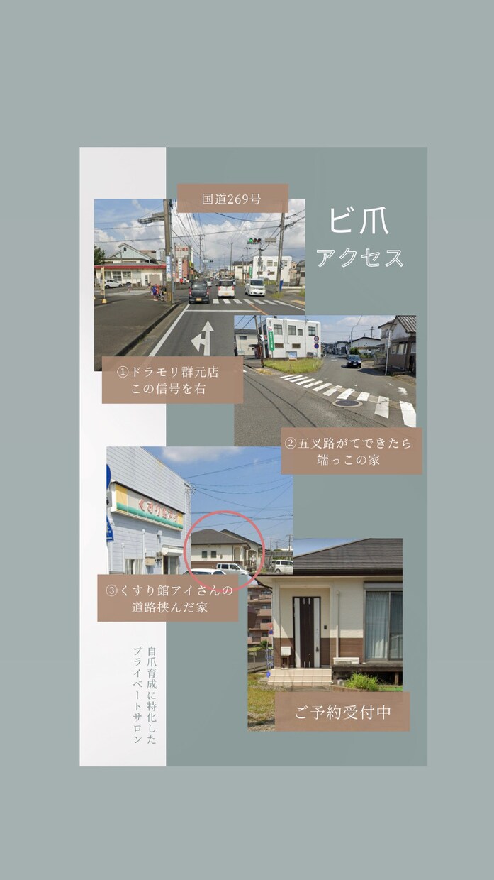 オーナーさまのお時間を増やします オーナーさまの時間や手を開けるお手伝いさせてきただきます。 イメージ6