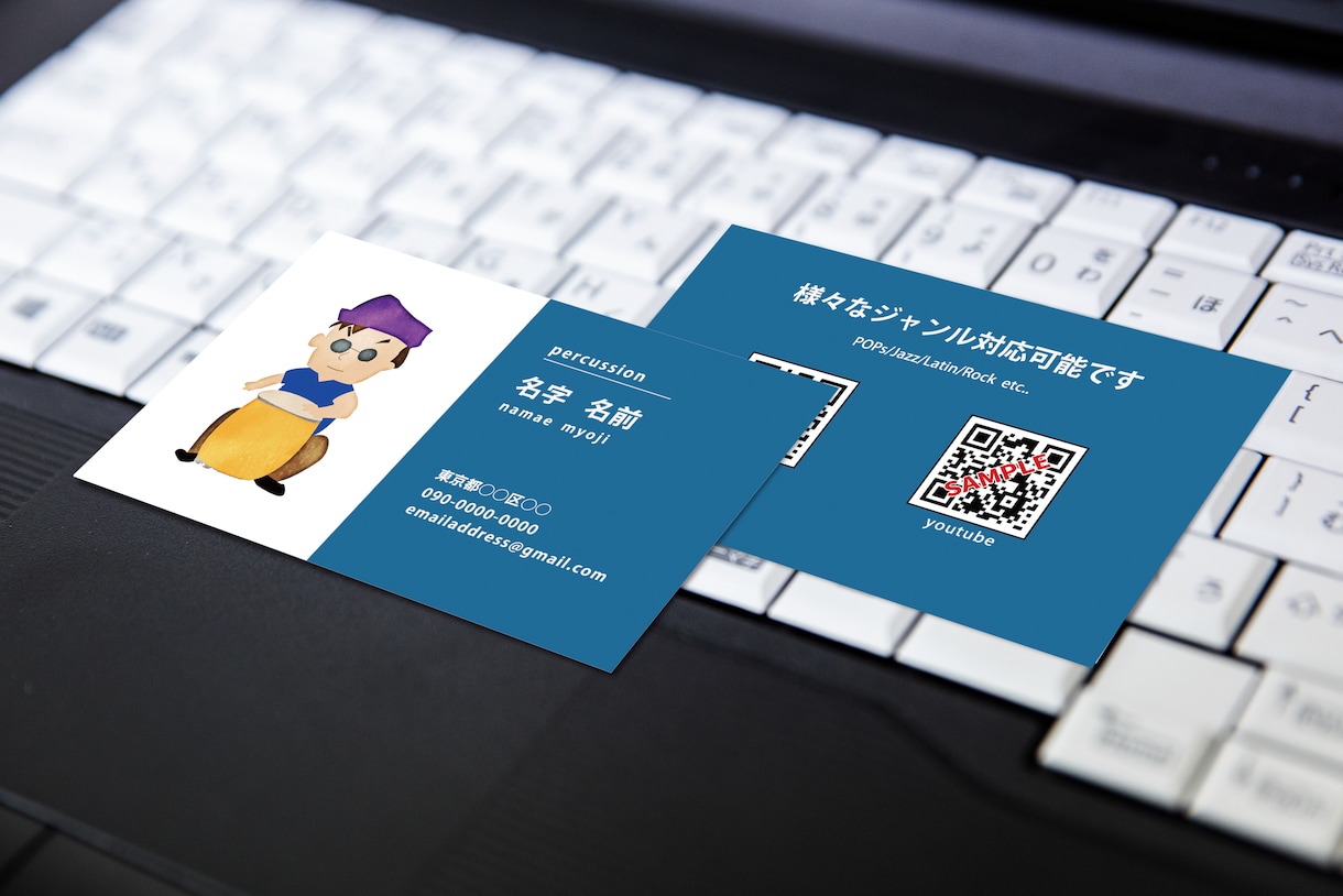 あなたのブランドにピッタリの名刺をお作りします デザイナーの目線から、様々な方向性で全力で考えます イメージ6