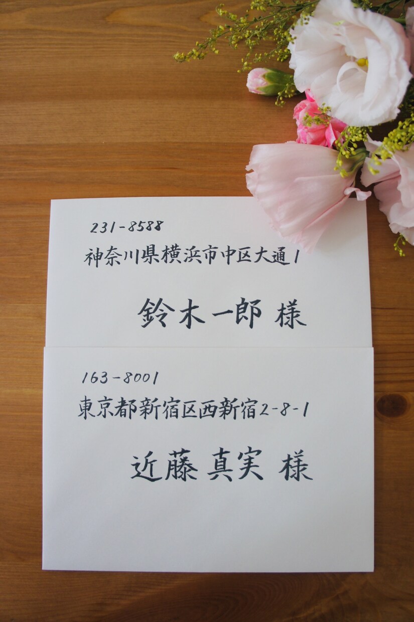 式場の半額以下！結婚式招待状の宛名書き代筆致します 手書きがいいけど面倒で時間がない！プレ花嫁さんを応援します！ イメージ2