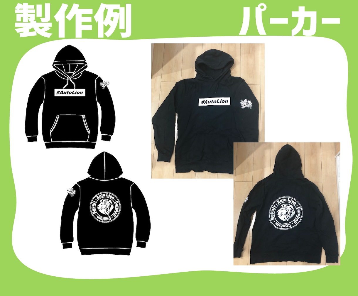 印刷物、グッズ作成等の入稿用データ作成いたします 入稿チェック通過までお付き合いします！ご安心ください イメージ6