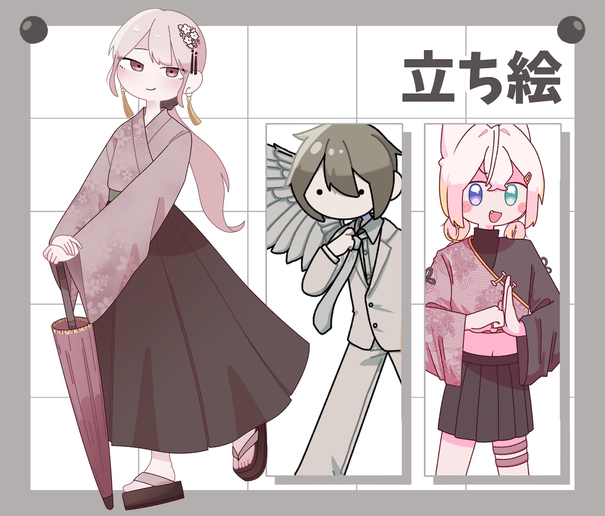 安くて可愛いイラスト描きます 表情差分無料！？初心者OK！柔軟に対応させていただきます イメージ4