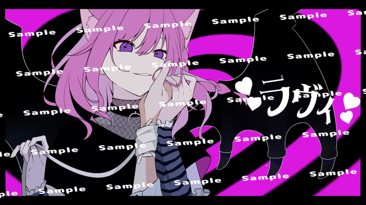 歌ってみた・オリジナル曲のMVイラスト描きます ネット活動者さん向け！貴方だけのオリジナルMVを！ イメージ5