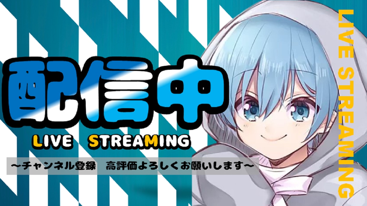 ゲーム実況向けの配信、企画サムネを作ります いますぐハイクオリティのサムネが欲しい方へ！ イメージ5