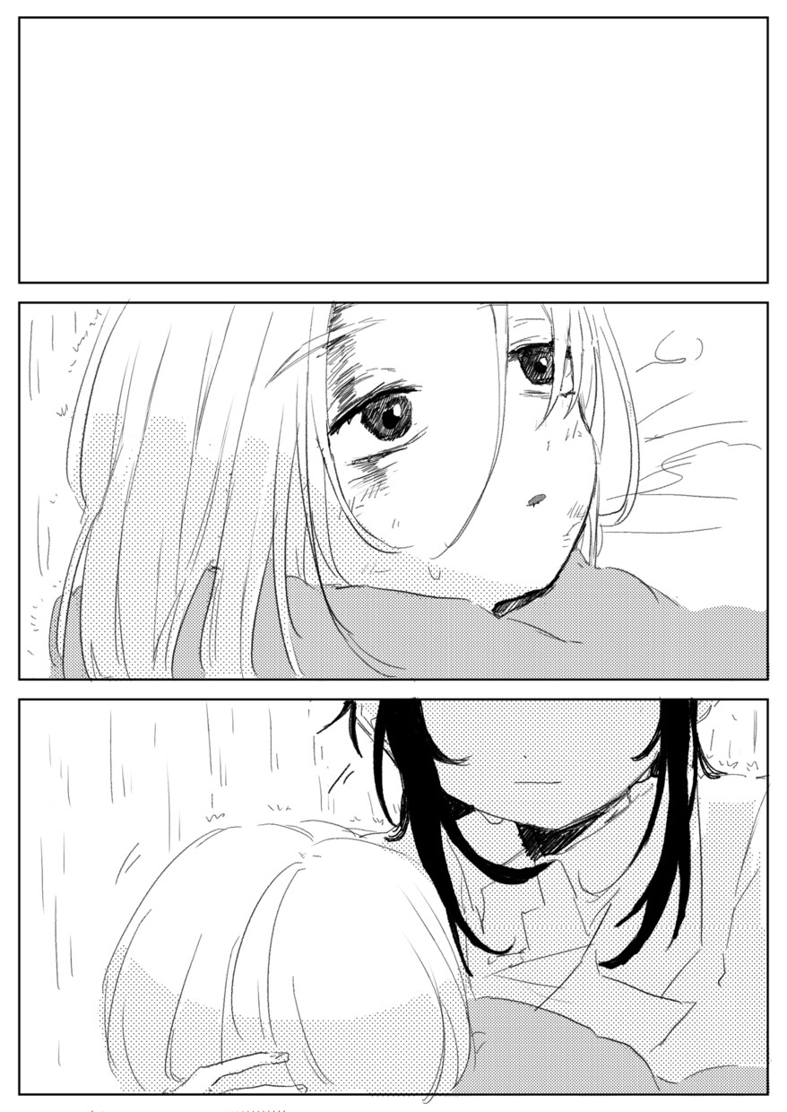 あなたの創作を漫画にします 自分の創作キャラを漫画にしたい方大募集！ イメージ7