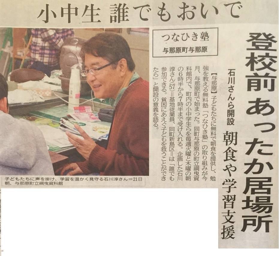 小中高大大人向け英検合格のためのレッスンいたします 最新の記憶術を用いて現役外資系社員が合格まで導きます。 イメージ2