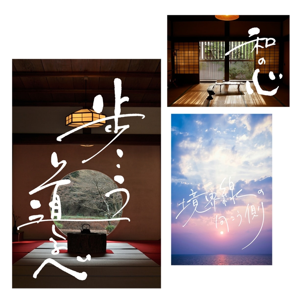 私らしさを形に。表情豊かな手描きロゴなど制作します 線の抑揚が生むリズム。あなただけの世界観を、唯一無二の形へ。 イメージ3