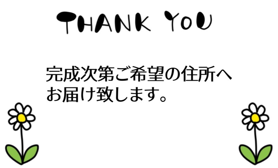 サンキューカードを手書きします 枠デザイン＆文章を手書きで暖かいカードをお作りします。 イメージ4