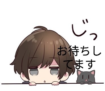 パニック障害の不安共感します 1分からOK！あなたの不安な気持ち聞かせてください(*´з` イメージ1