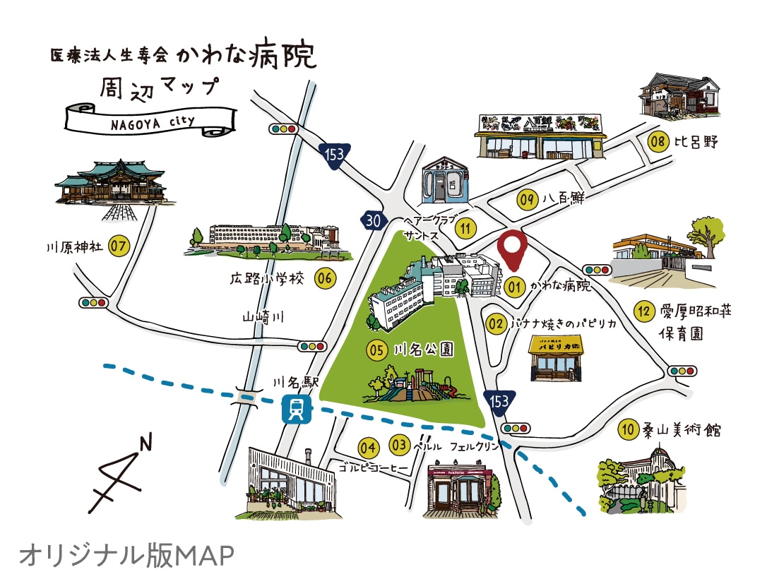 温かみのある地図・案内図を制作します 雰囲気のあるイラストで見た目も楽しい地図・案内図を制作します イメージ4