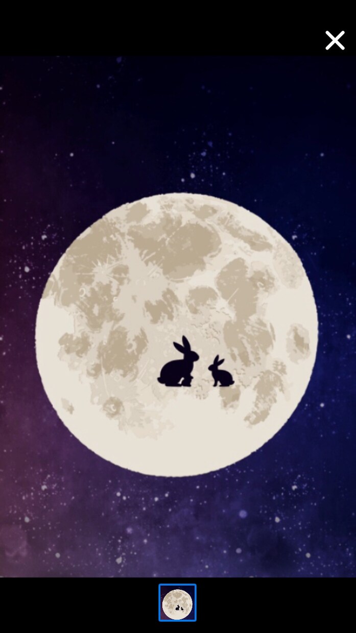 9/25中秋の名月（十五夜）にやるといいことみます 物事の達成・実りなとを象徴する特別なエネルギーが満ち溢れる日 イメージ1