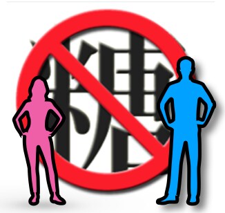 糖質制限！３ヶ月でマイナス10kgの知識伝えます 自身の体で実証済み！痩せたいなら私にお任せ下さい！ イメージ1