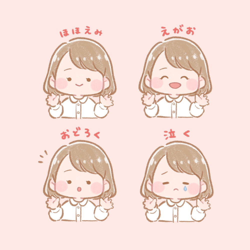 ゆるすぎるほんわかイラスト描きます とにかくゆるい！でもどこか似ている？ゆるさ重視のイラストです イメージ2