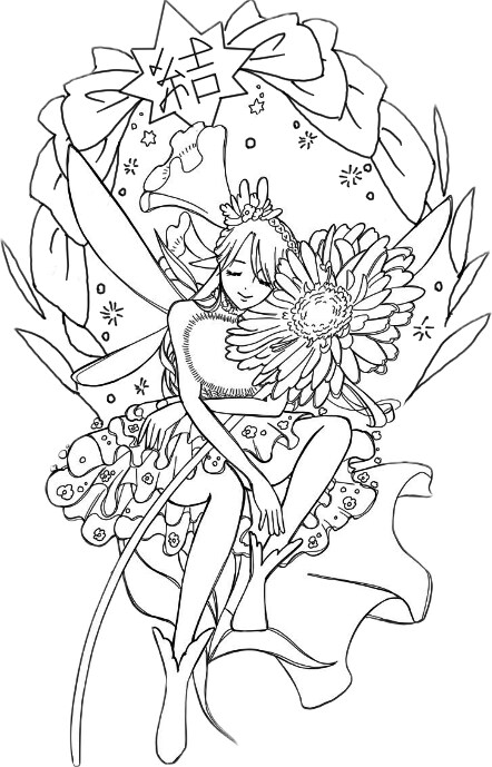 完全手描き！繊細オーダーメイドのロゴ作成承ります あなたの情熱から、絵本のような繊細で美しいロゴが生まれます。 イメージ1