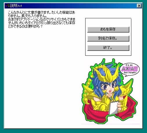 プロがあなたのSNSアイコンデザイン描きます SNSアイコンにぴったりのミニイラストです。人物以外も! イメージ3