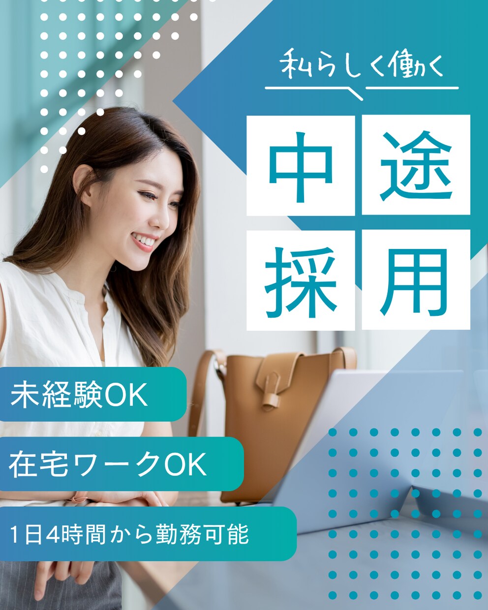 枠限定！現役プロ2人がインスタ投稿代行します SNS運用代行会社のプロ【先着3名限定！】 イメージ4
