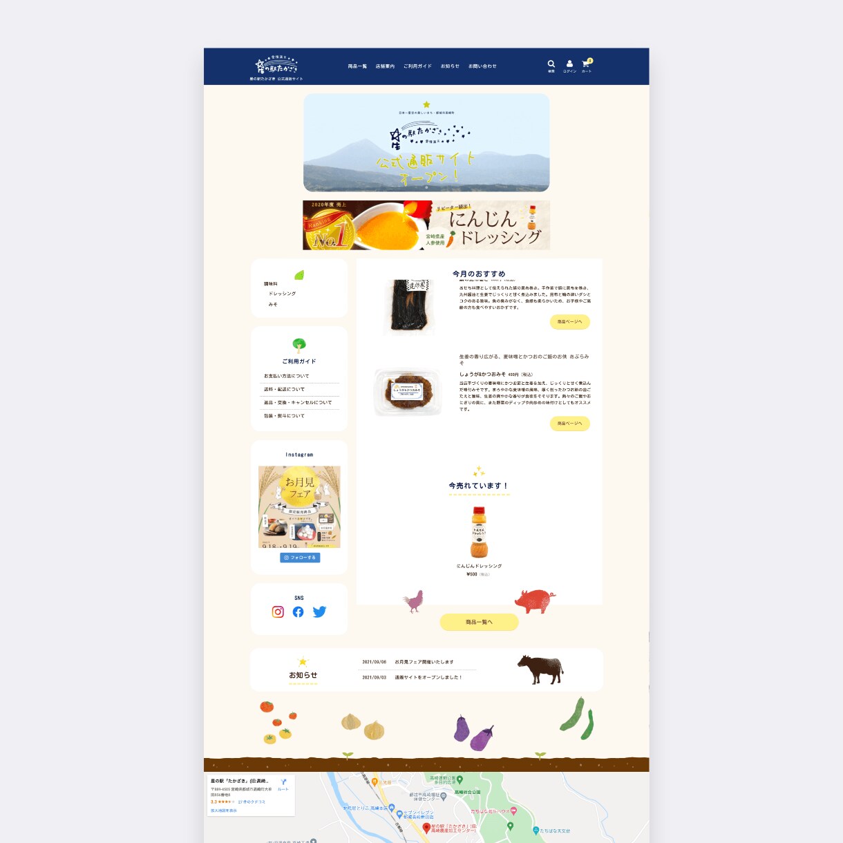 WordPressでホームページ制作します ご依頼者様らしさにこだわったサイトを作ります イメージ4