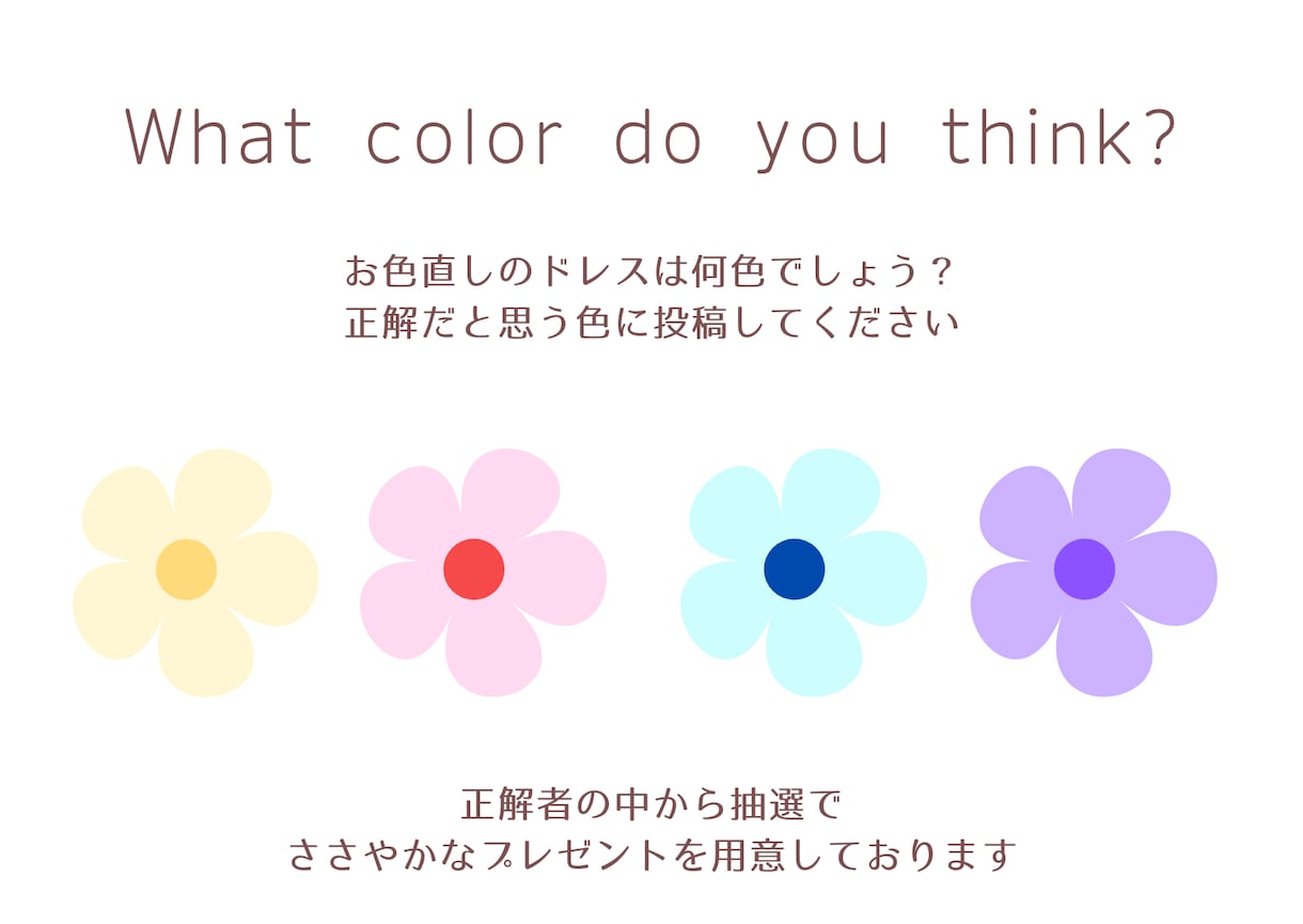 素敵な日のペーパーデザインお受けします お話聞かせてください！あなたにあったデザインがきっとある！ イメージ4
