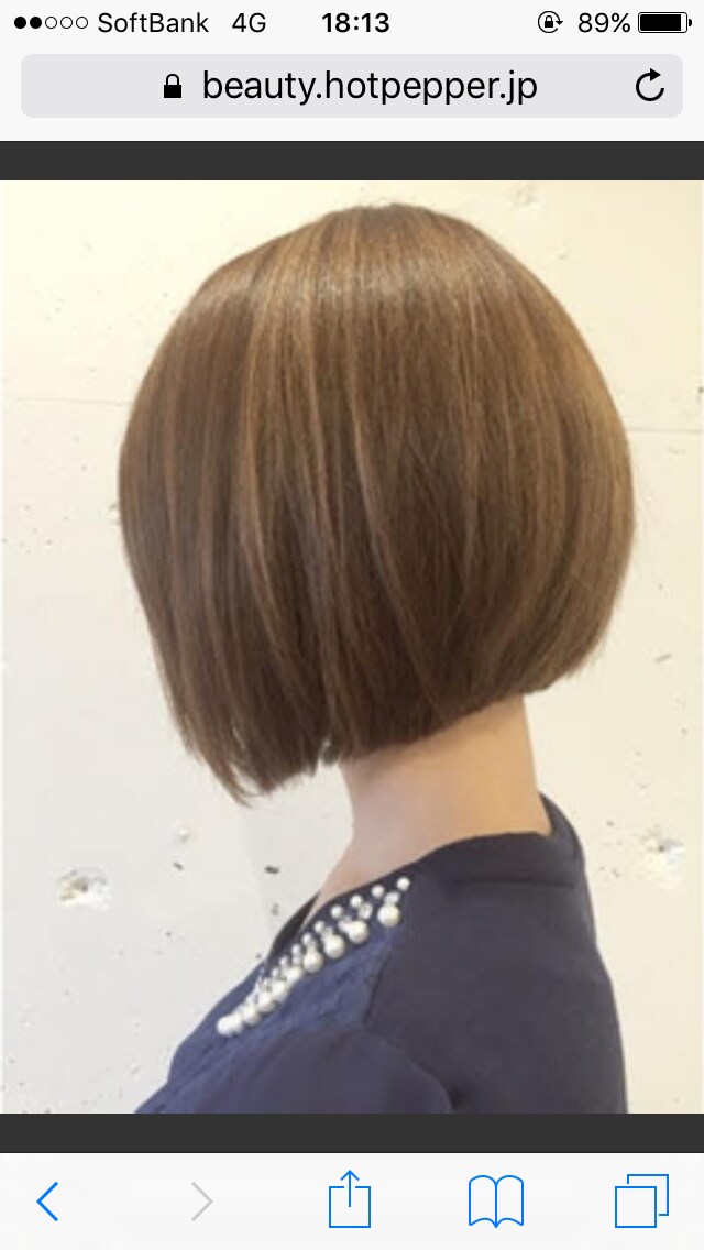 あなたに似合うヘアスタイルをお伝えします 【髪型】を変えたいけどオーダーの仕方が分からない方へ イメージ1