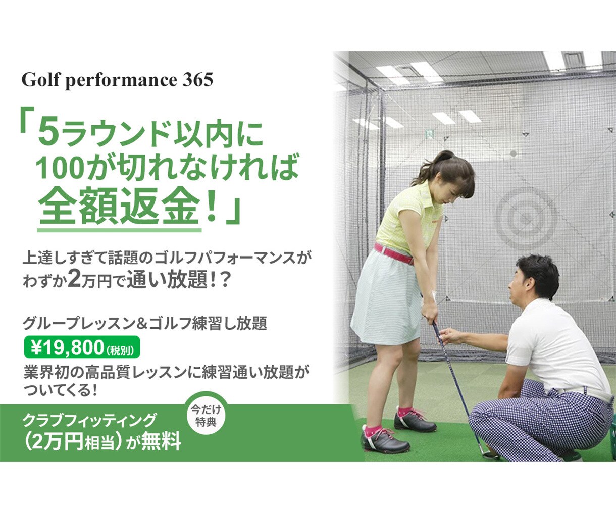 売れるバナーデザインを制作します 初めての方も安心してご用命ください イメージ6
