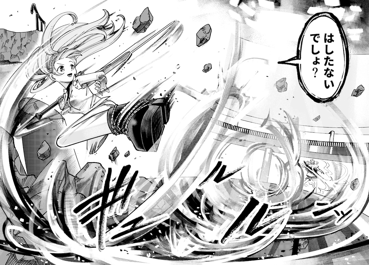 かっこいいモノクロ漫画風イラスト承ります 躍動感あふれる唯一無二のイラスト制作いたします！ イメージ4